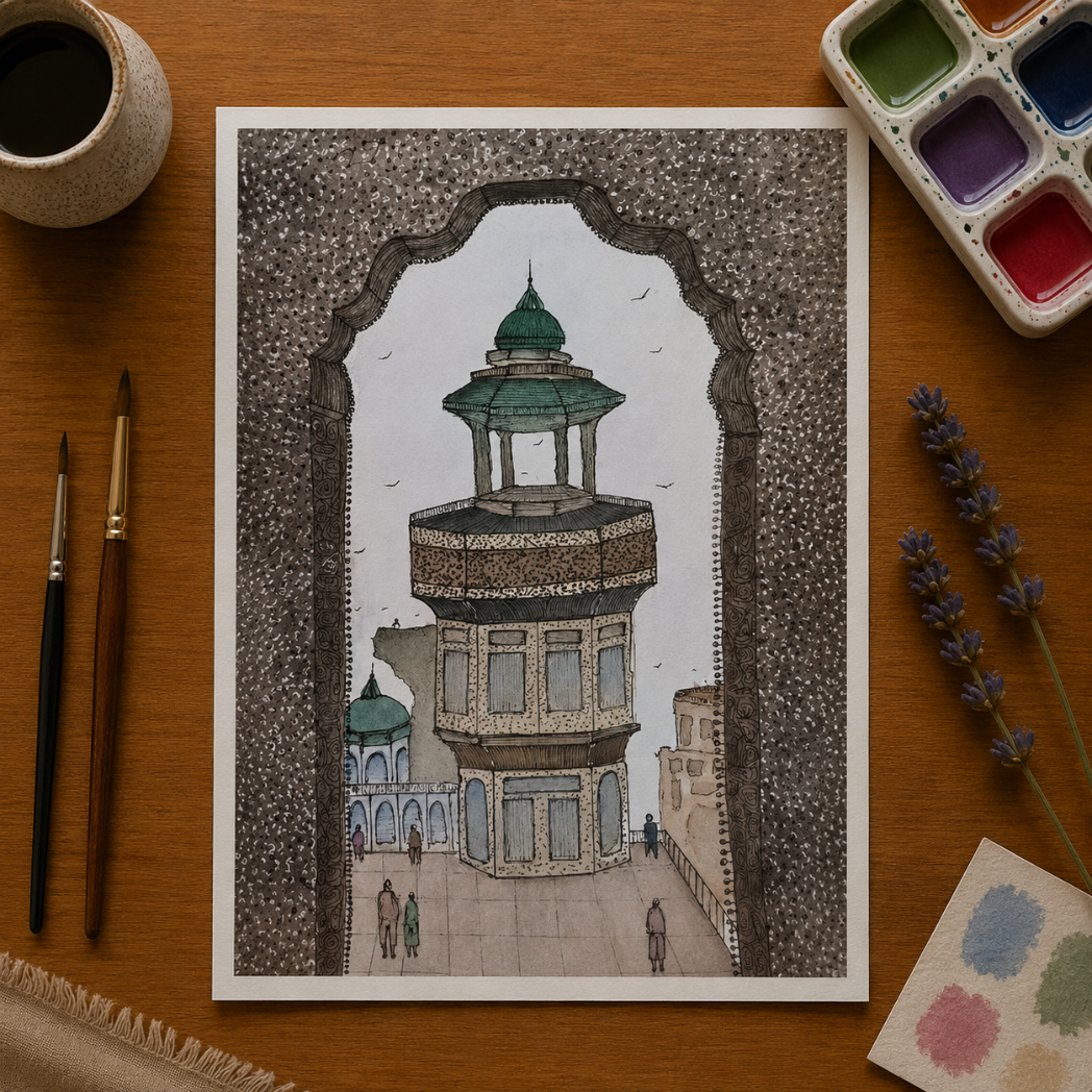 The Majestic Minaret