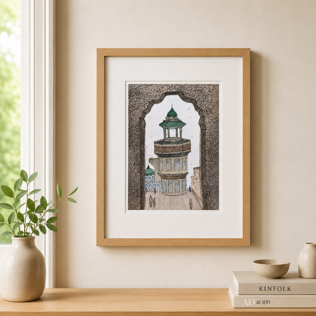 The Majestic Minaret